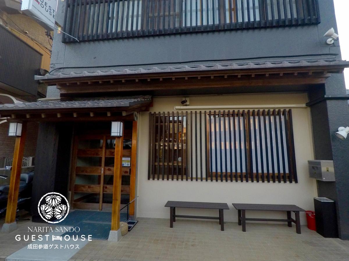 Narita Sando Guesthouse Exterior foto